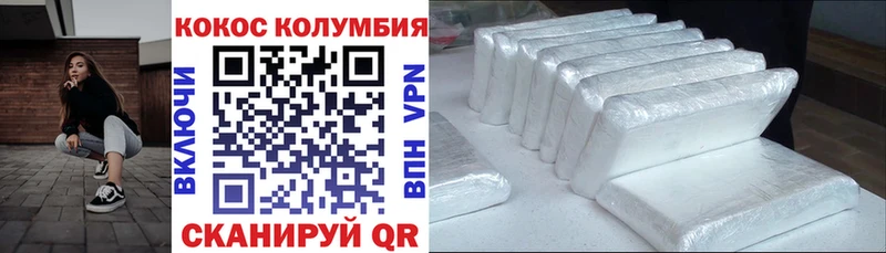 Продажа наркотиков Химки ЭКСТАЗИ  A-PVP  КОКАИН  Мефедрон  АМФ  Канабис  ГАШИШ 