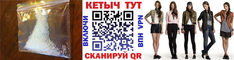 хочу ОМГ ОМГ tor Кетамин ketamine Химки