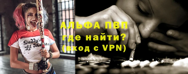 круглые Абдулино