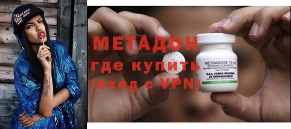 круглые Абдулино