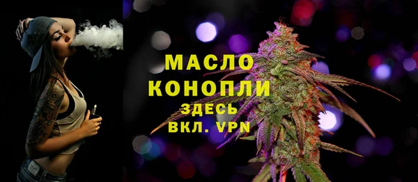 марки lsd Лагань