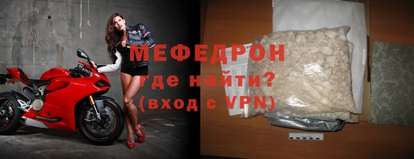 винт Ладушкин