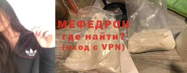винт Ладушкин
