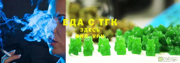 крисы Лабытнанги