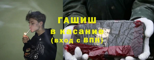круглые Абдулино