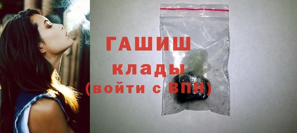 круглые Абдулино