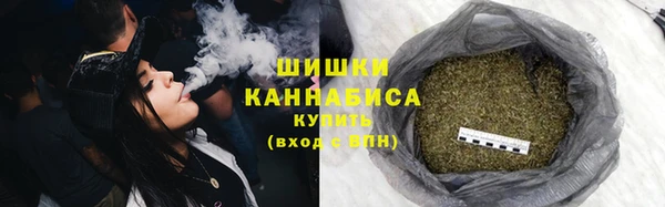 круглые Абдулино