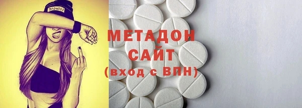 крисы Лабытнанги