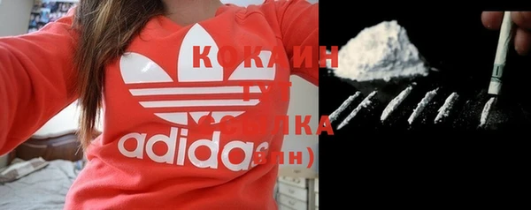 марки lsd Лагань