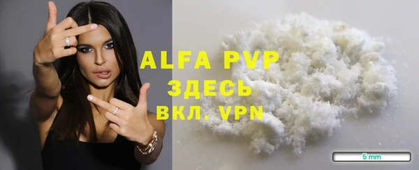 круглые Абдулино