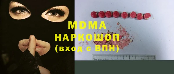 винт Ладушкин