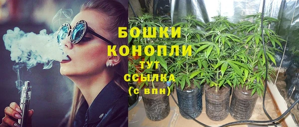 марки lsd Лагань