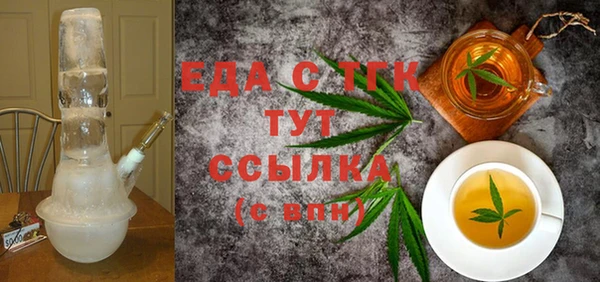 винт Ладушкин