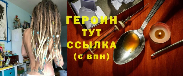марки lsd Лагань