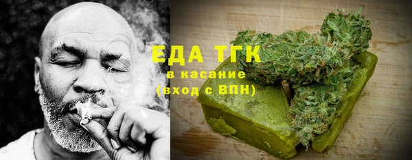 марки lsd Лагань