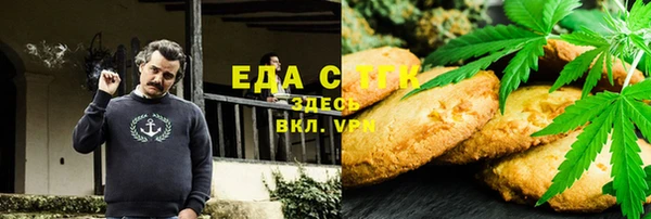 марки lsd Лагань