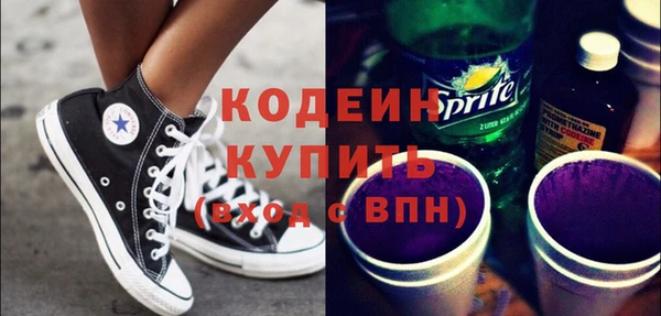 винт Ладушкин