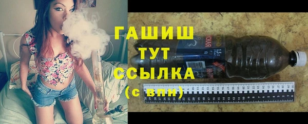 винт Ладушкин