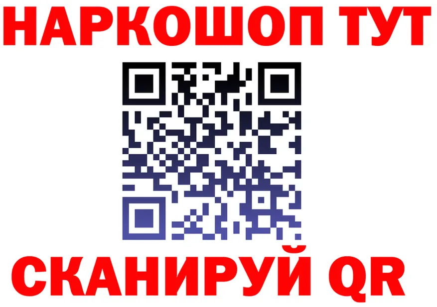 МЕТАДОН VHQ зеркало дарк нет MEGA Химки