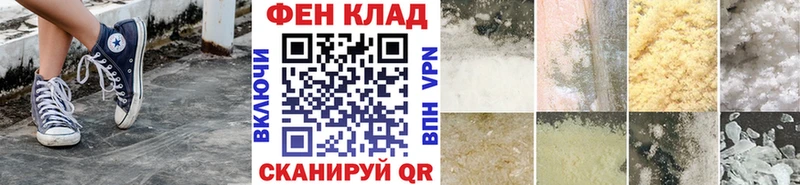 купить закладку  Химки  Метамфетамин винт 